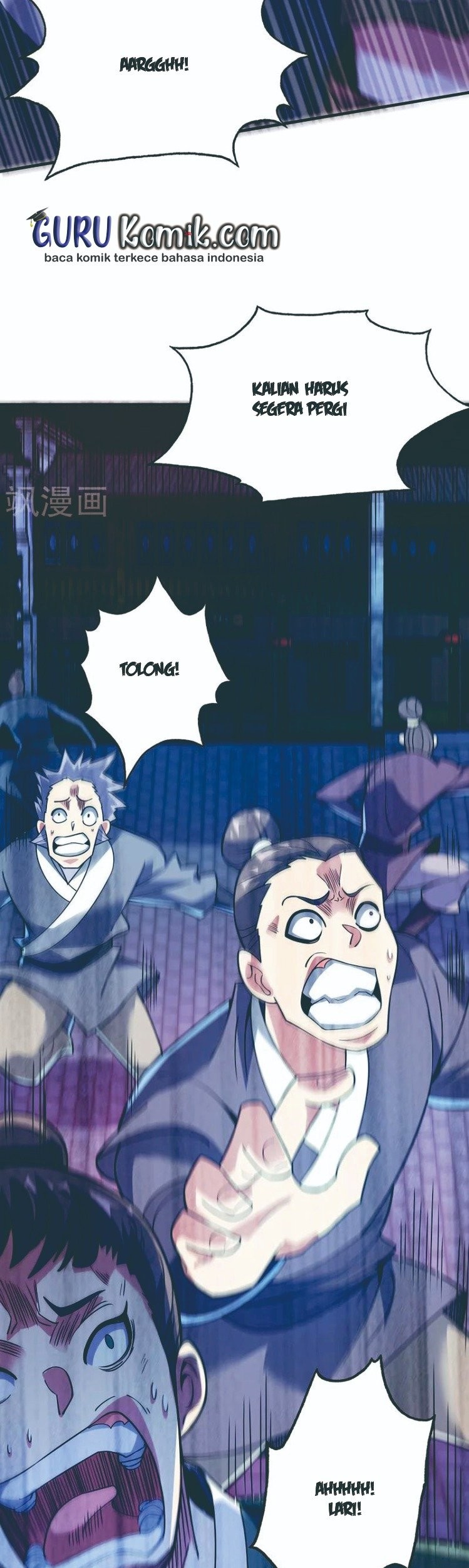 The First Son-In-Law Vanguard of All Time Chapter 78 - halaman 20
