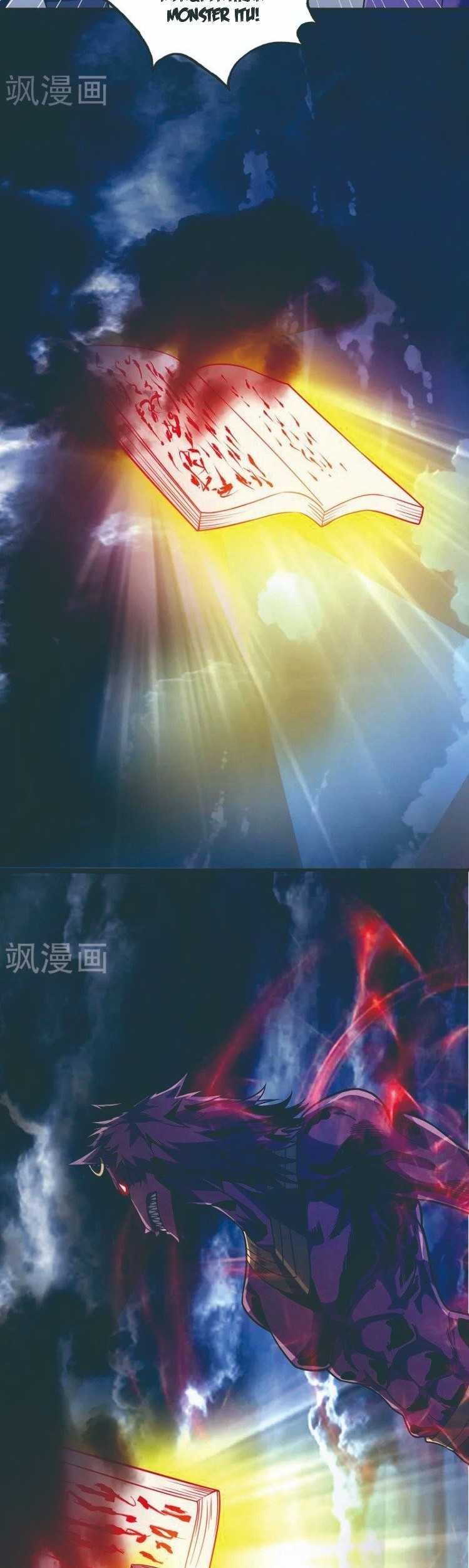 The First Son-In-Law Vanguard of All Time Chapter 78 - halaman 24