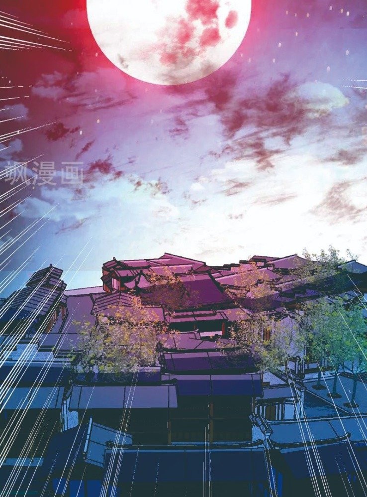 The First Son-In-Law Vanguard of All Time Chapter 78 - halaman 7