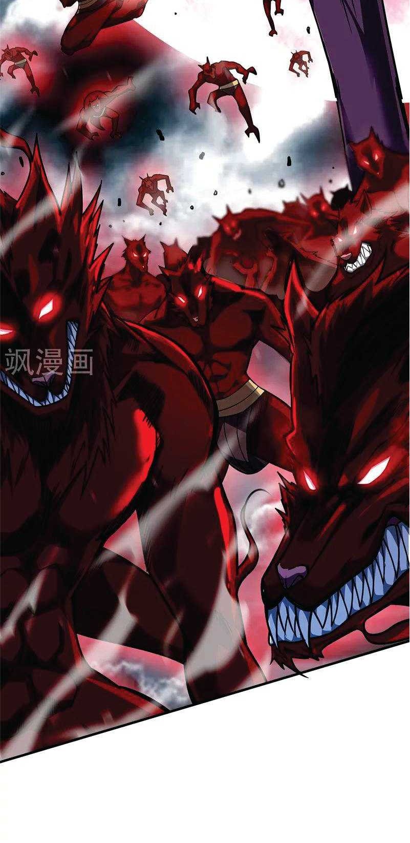 The First Son-In-Law Vanguard of All Time Chapter 79 - halaman 19