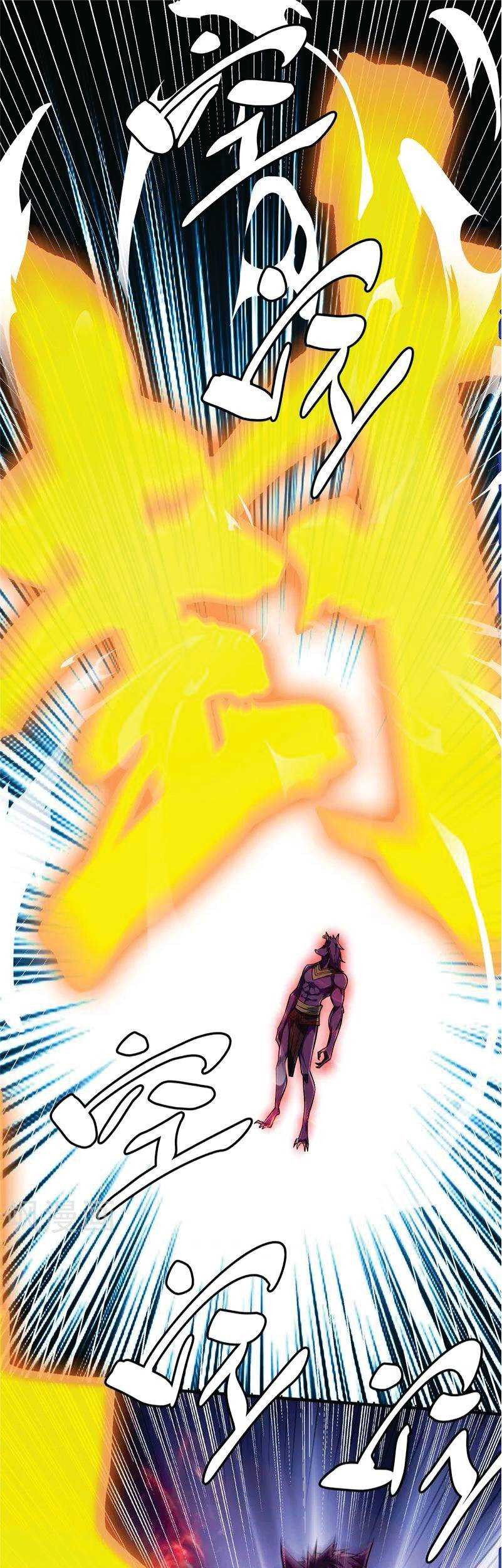 The First Son-In-Law Vanguard of All Time Chapter 79 - halaman 2