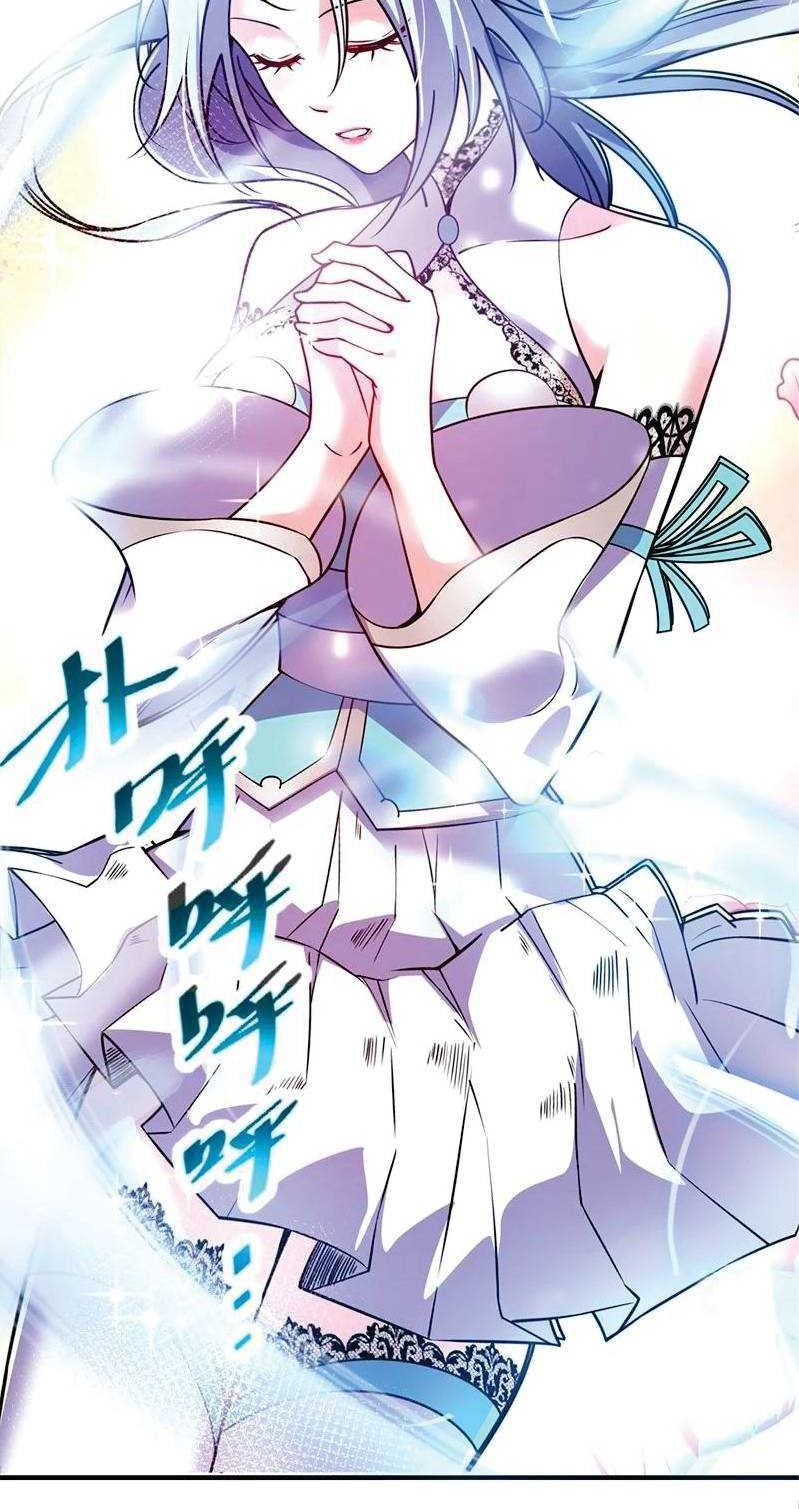 The First Son-In-Law Vanguard of All Time Chapter 80 - halaman 19
