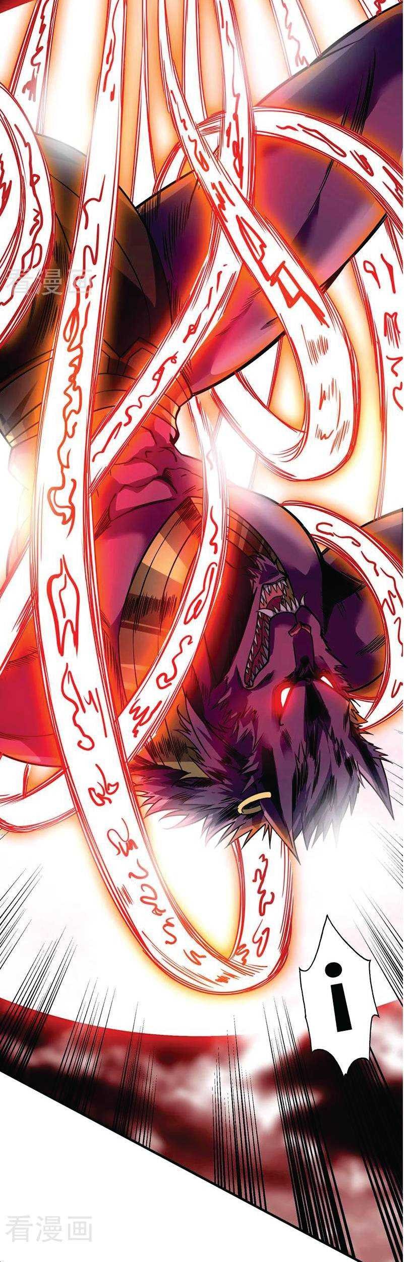 The First Son-In-Law Vanguard of All Time Chapter 80 - halaman 24