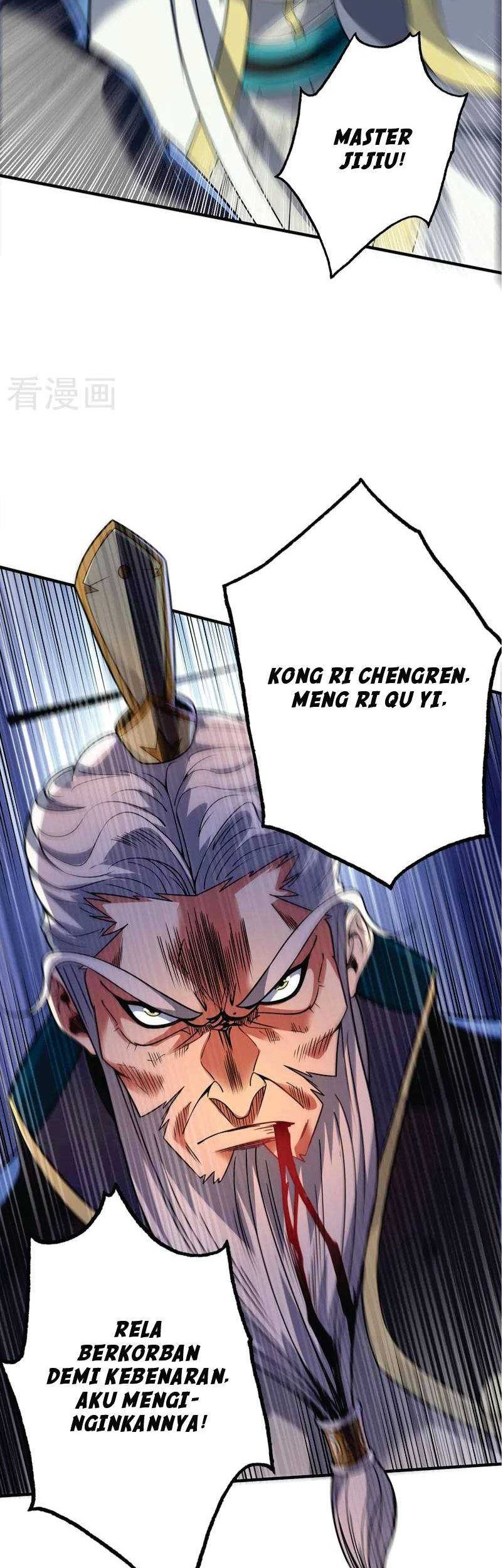 The First Son-In-Law Vanguard of All Time Chapter 80 - halaman 9