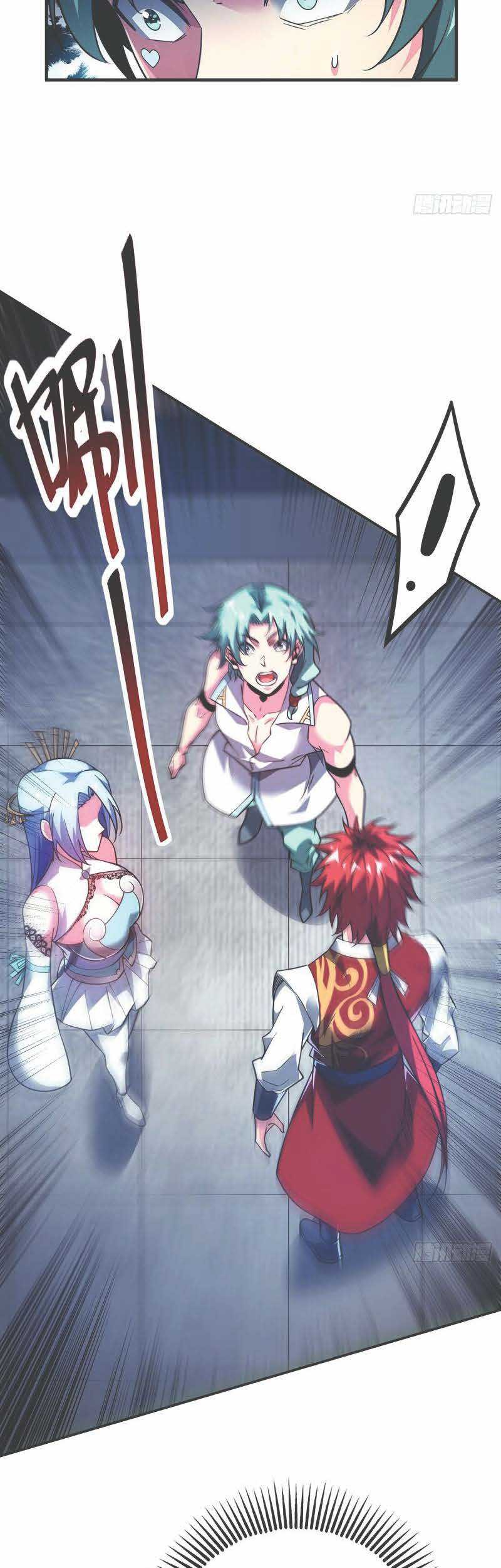 The First Son-In-Law Vanguard of All Time Chapter 81 - halaman 28