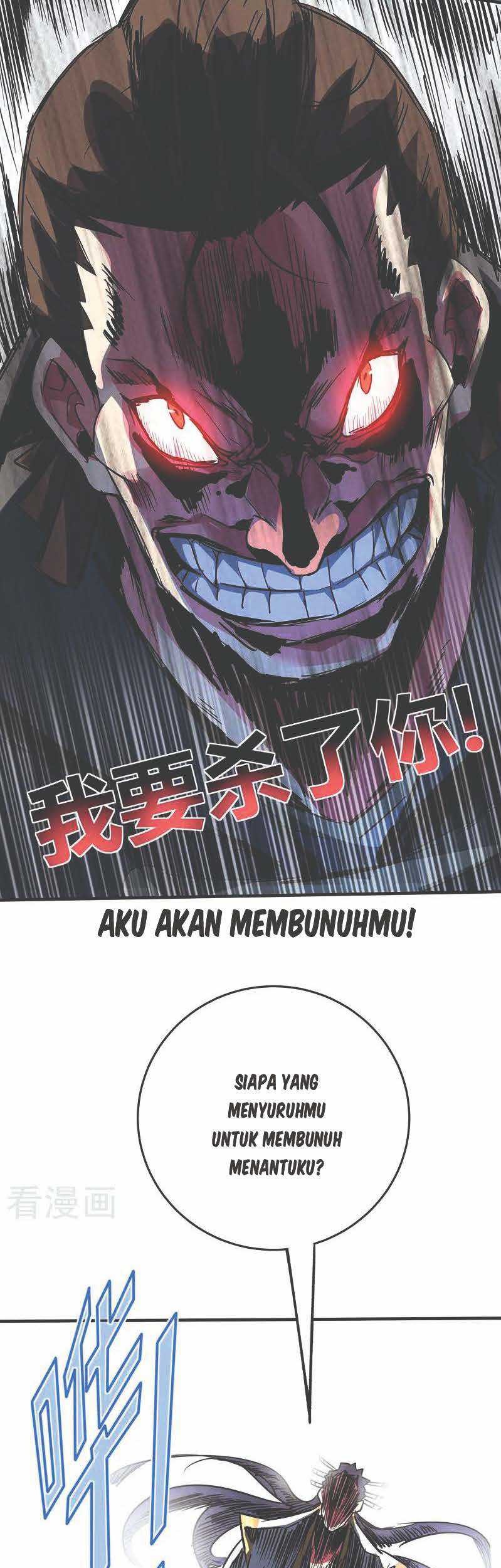 The First Son-In-Law Vanguard of All Time Chapter 82 - halaman 28