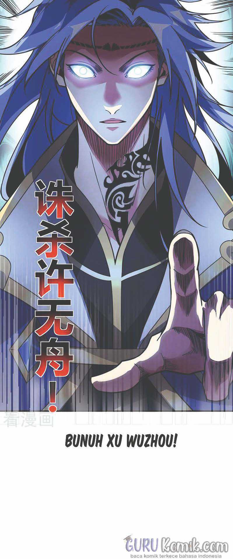 The First Son-In-Law Vanguard of All Time Chapter 84 - halaman 11