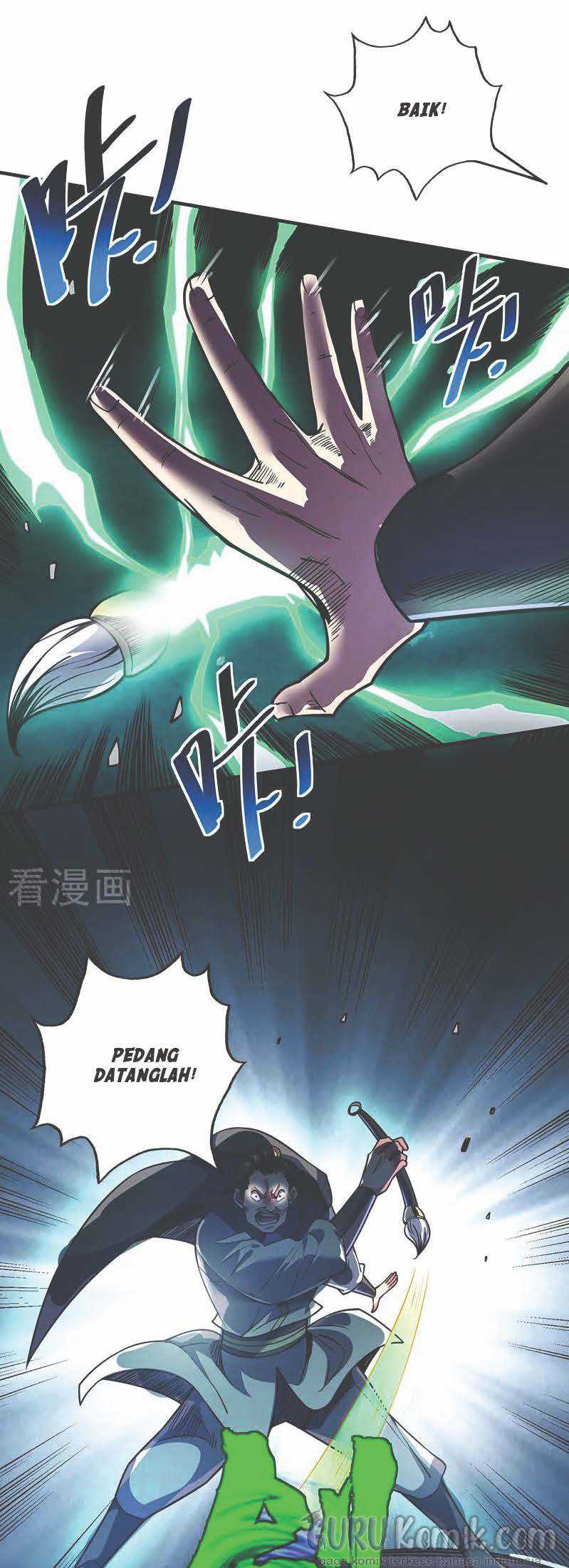 The First Son-In-Law Vanguard of All Time Chapter 84 - halaman 12