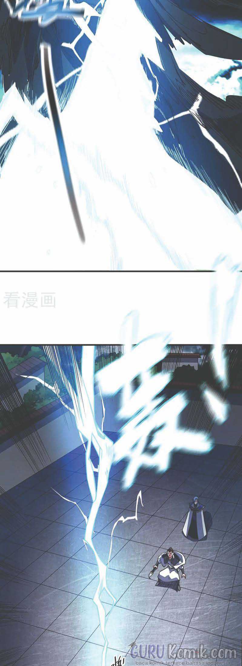 The First Son-In-Law Vanguard of All Time Chapter 84 - halaman 17