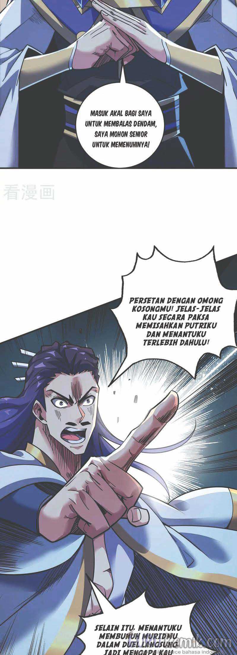 The First Son-In-Law Vanguard of All Time Chapter 84 - halaman 20