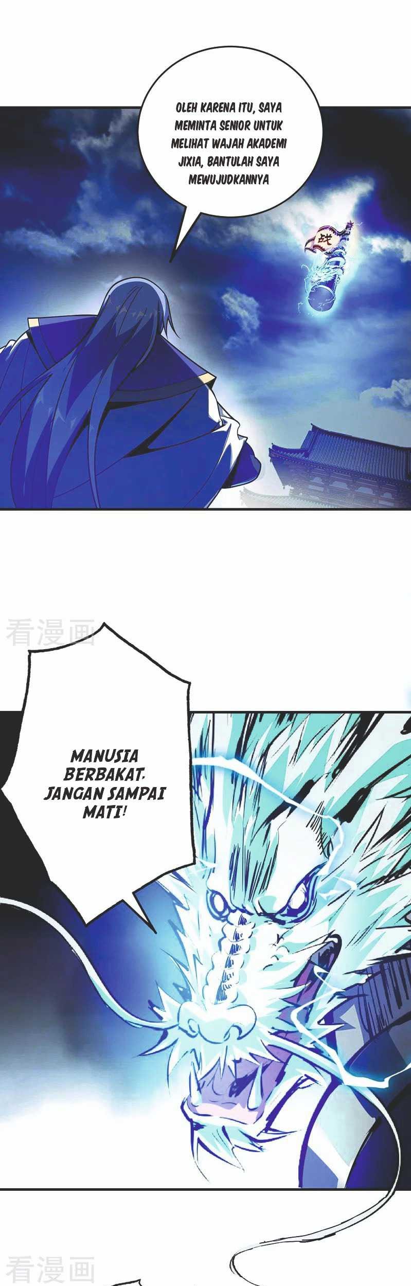The First Son-In-Law Vanguard of All Time Chapter 85 - halaman 2