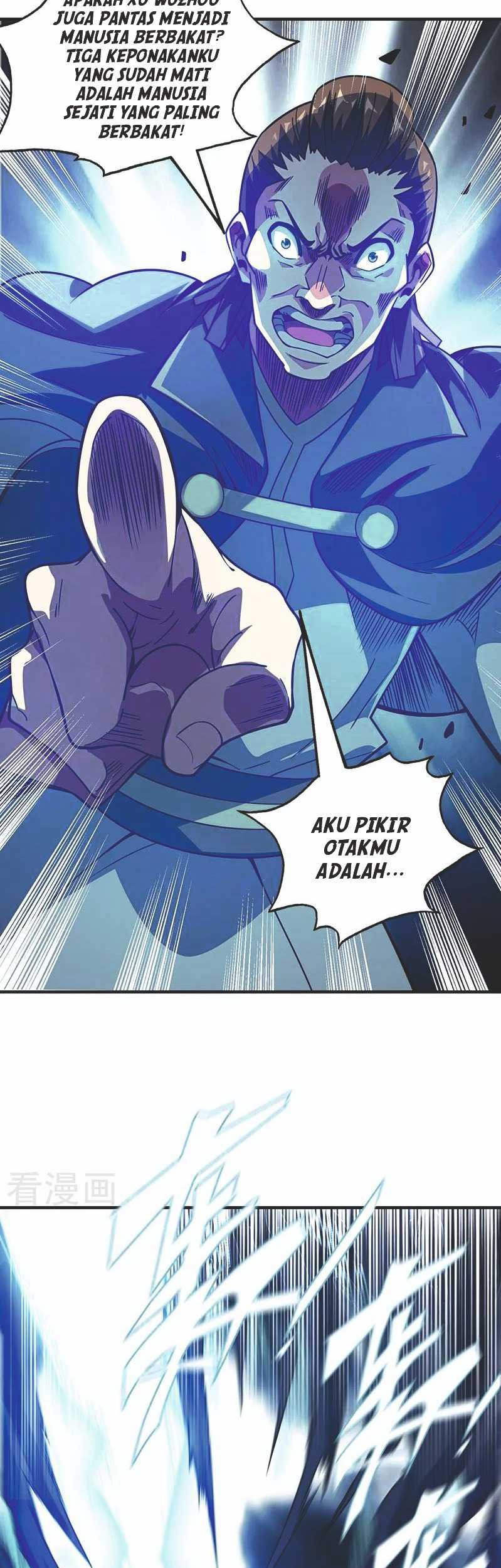The First Son-In-Law Vanguard of All Time Chapter 85 - halaman 4
