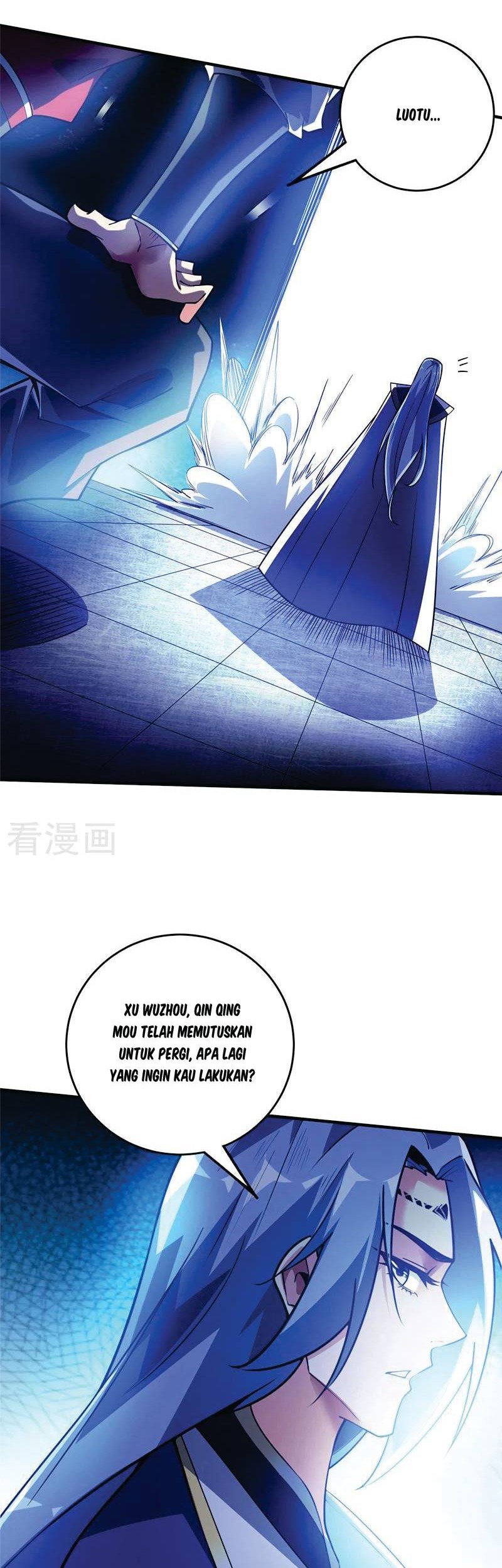 The First Son-In-Law Vanguard of All Time Chapter 88 - halaman 12