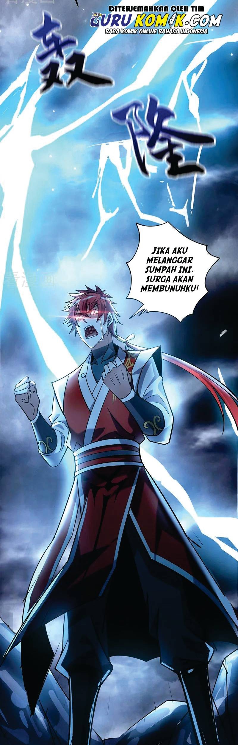 The First Son-In-Law Vanguard of All Time Chapter 88 - halaman 21
