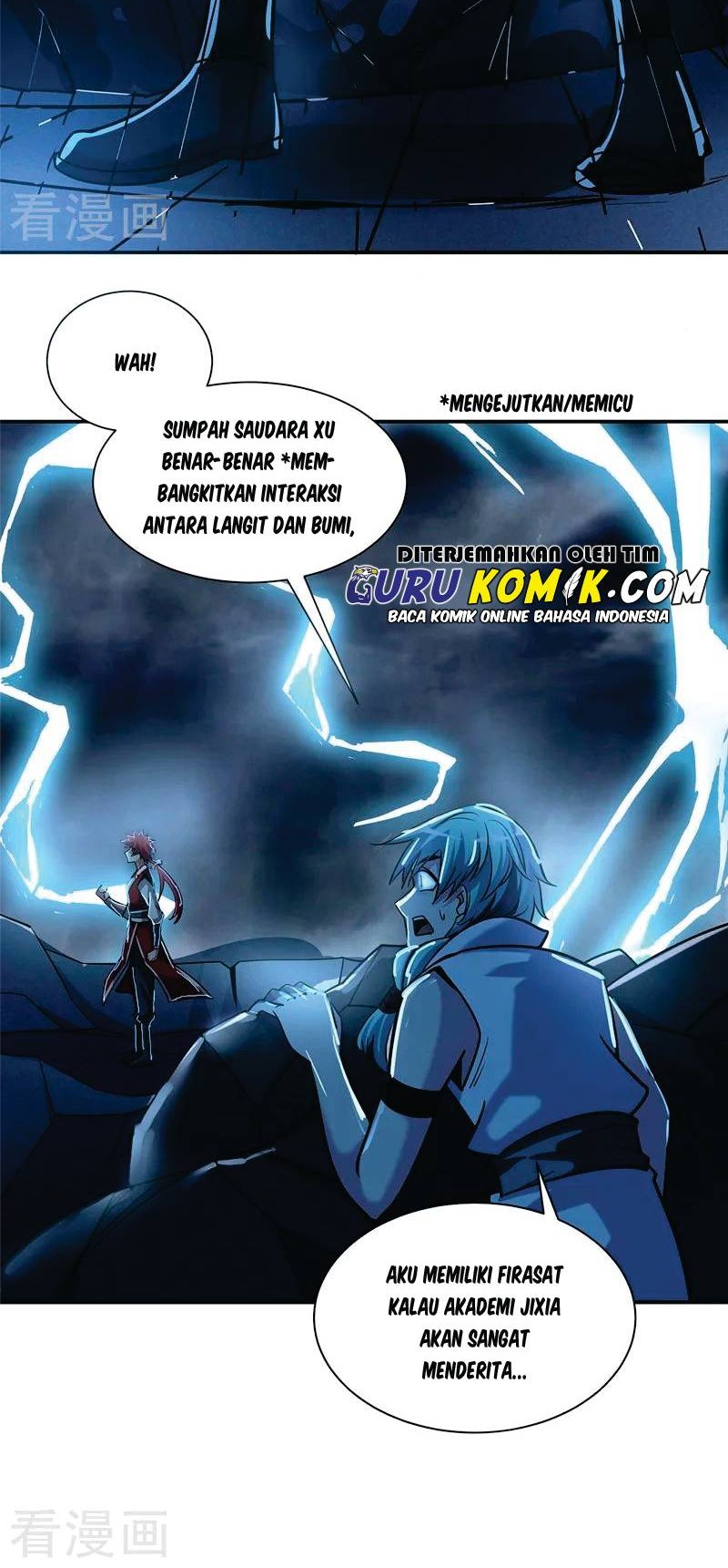 The First Son-In-Law Vanguard of All Time Chapter 88 - halaman 22