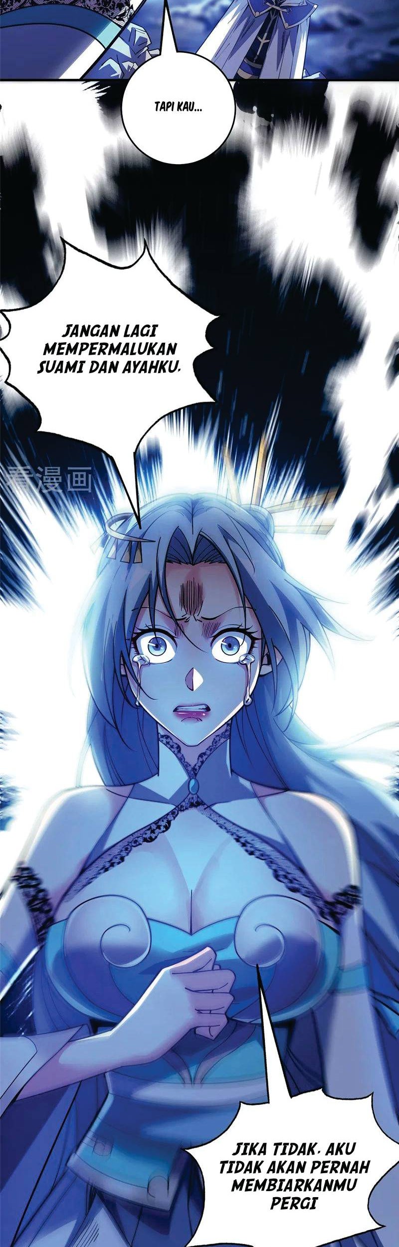 The First Son-In-Law Vanguard of All Time Chapter 88 - halaman 5