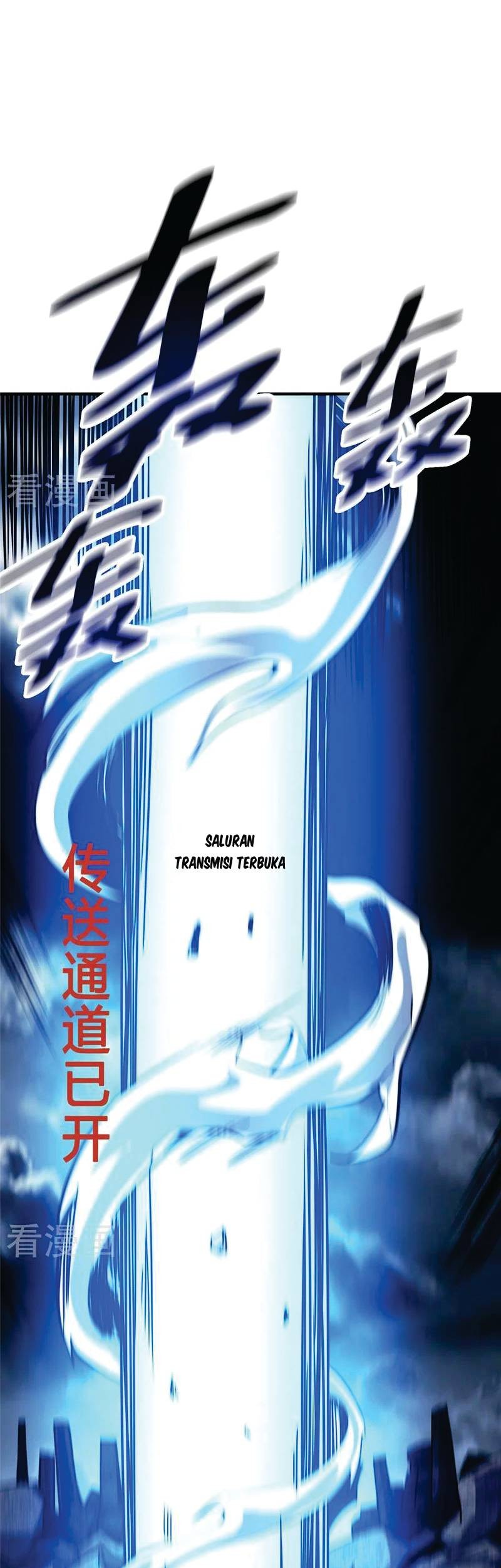 The First Son-In-Law Vanguard of All Time Chapter 88 - halaman 9