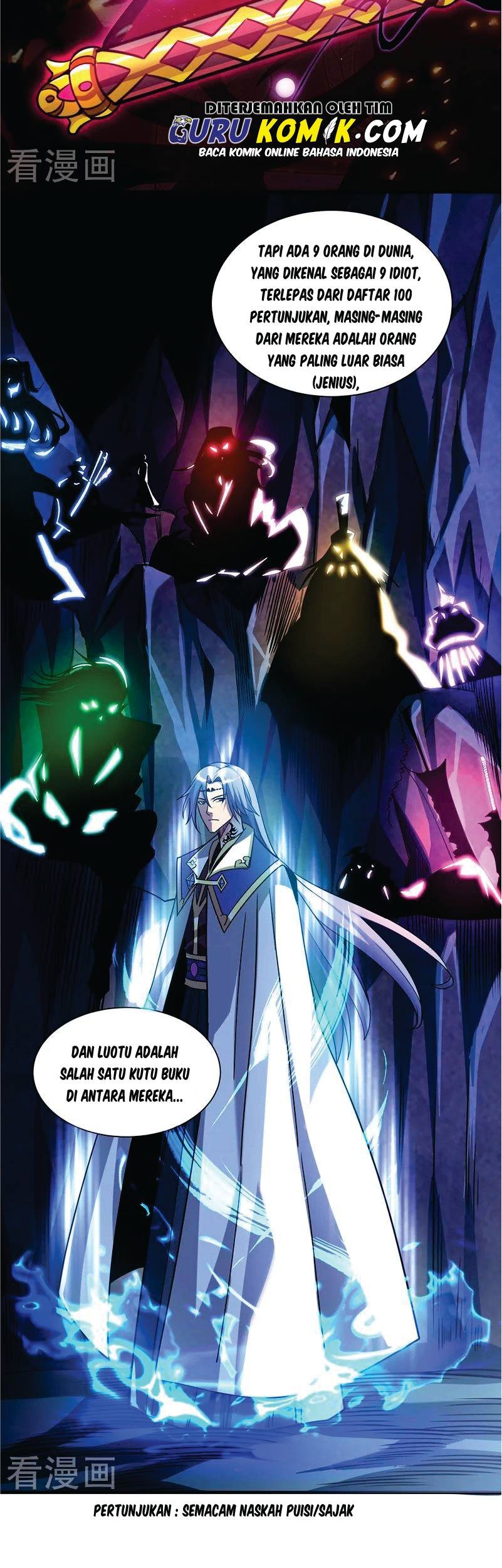 The First Son-In-Law Vanguard of All Time Chapter 89 - halaman 6