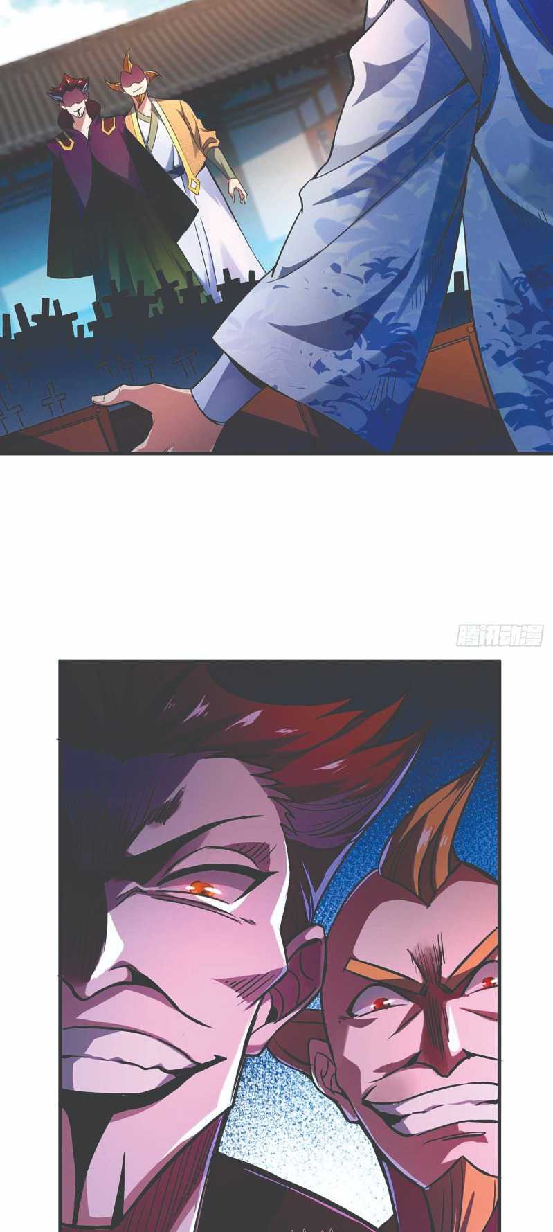 The First Son-In-Law Vanguard of All Time Chapter 9 - halaman 13