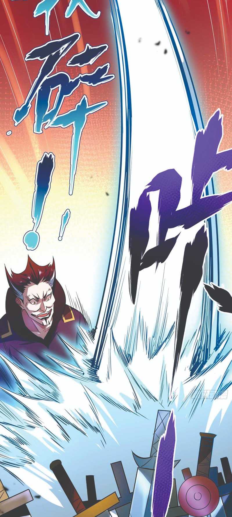 The First Son-In-Law Vanguard of All Time Chapter 9 - halaman 17