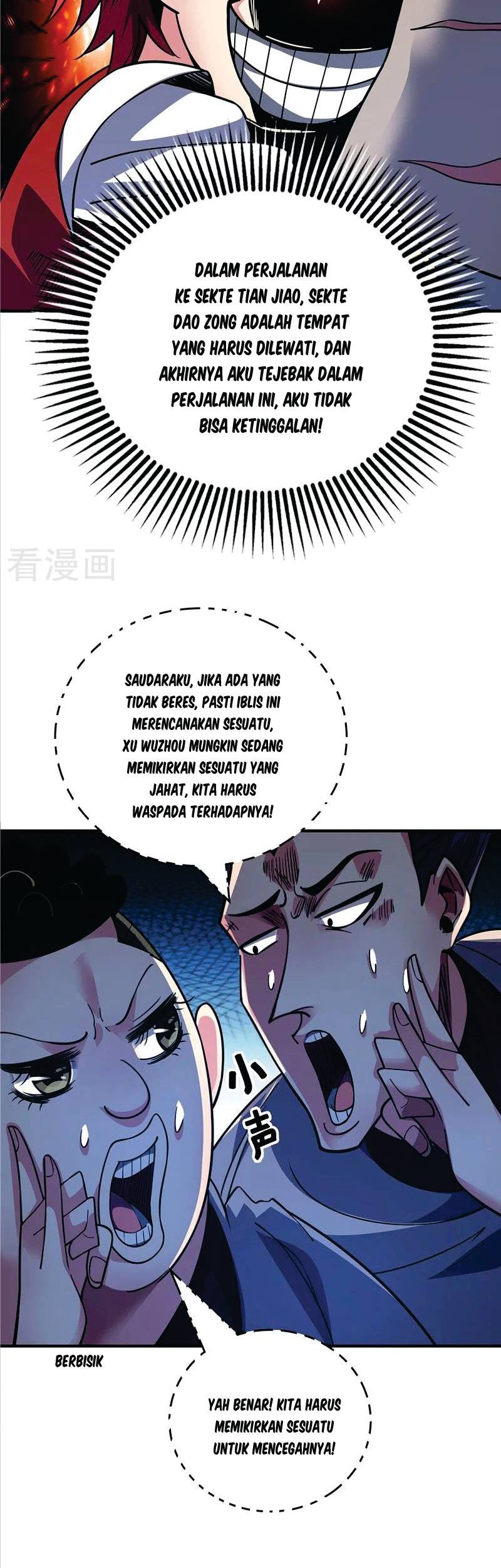 The First Son-In-Law Vanguard of All Time Chapter 91 - halaman 18