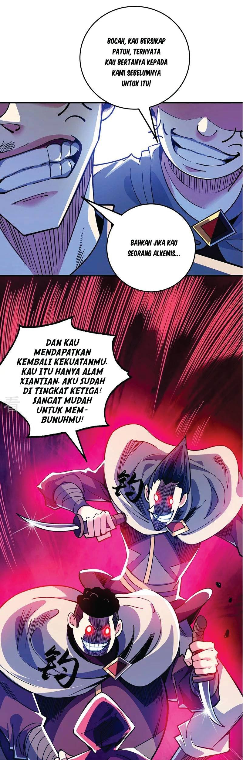 The First Son-In-Law Vanguard of All Time Chapter 93 - halaman 12
