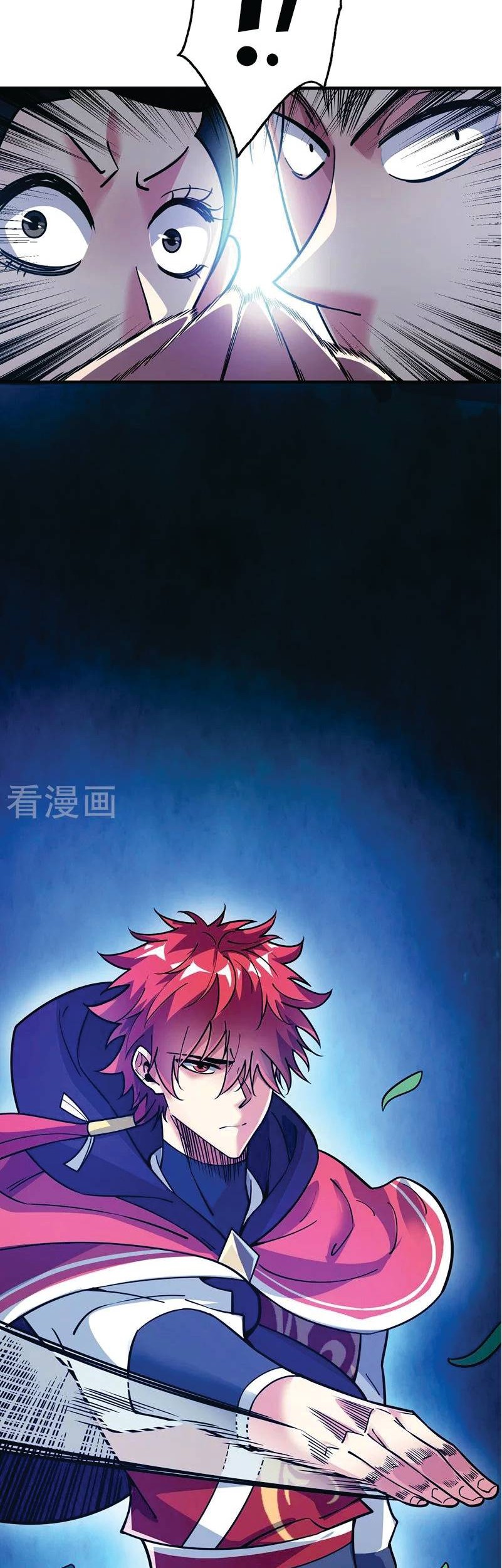 The First Son-In-Law Vanguard of All Time Chapter 93 - halaman 17