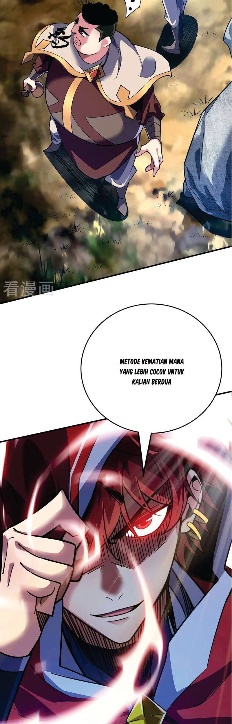 The First Son-In-Law Vanguard of All Time Chapter 93 - halaman 9