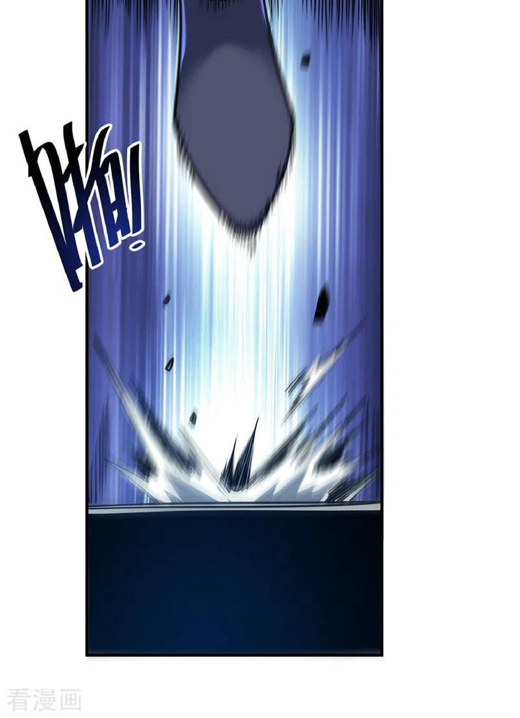 The First Son-In-Law Vanguard of All Time Chapter 95 - halaman 11