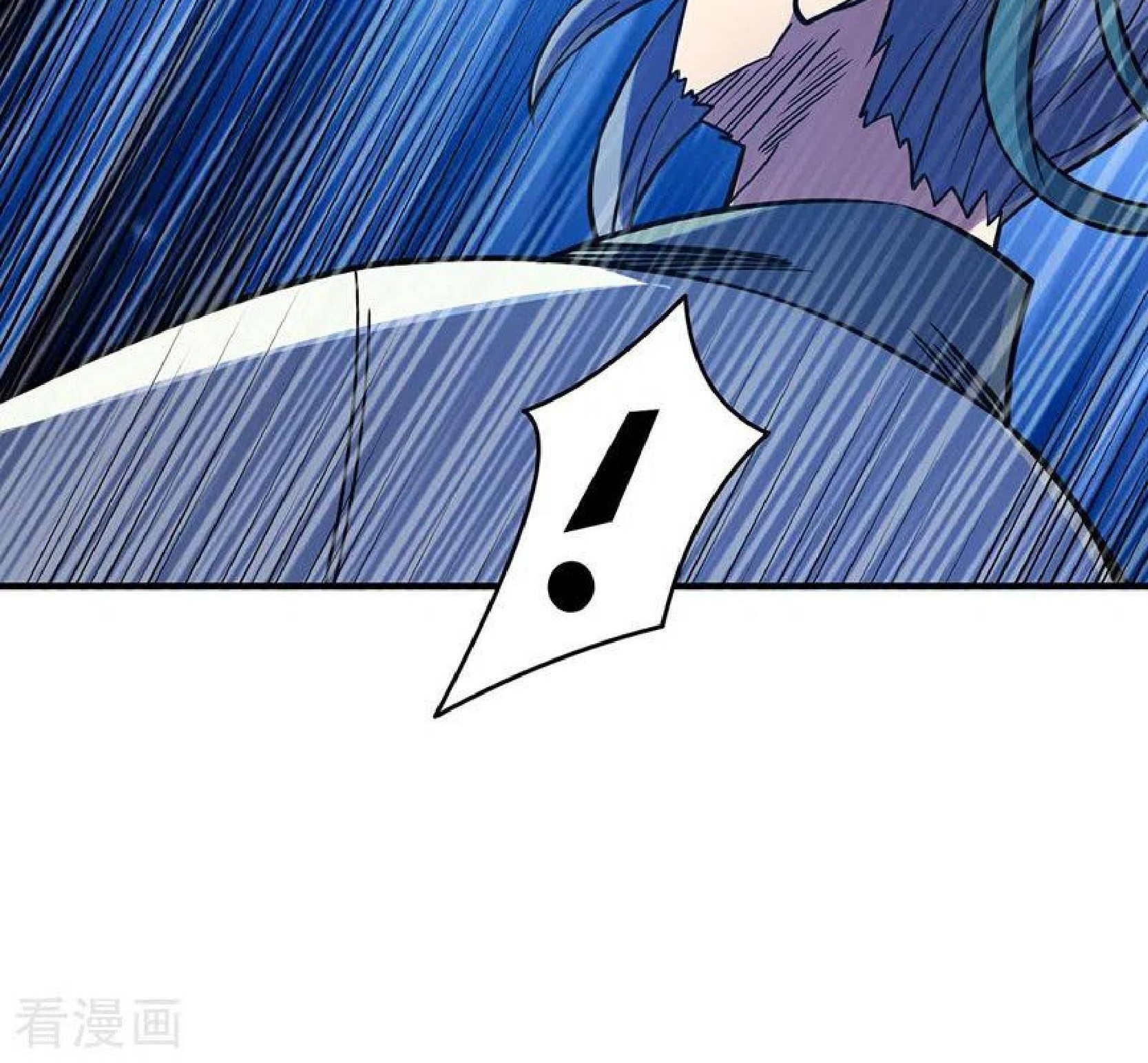 The First Son-In-Law Vanguard of All Time Chapter 95 - halaman 13