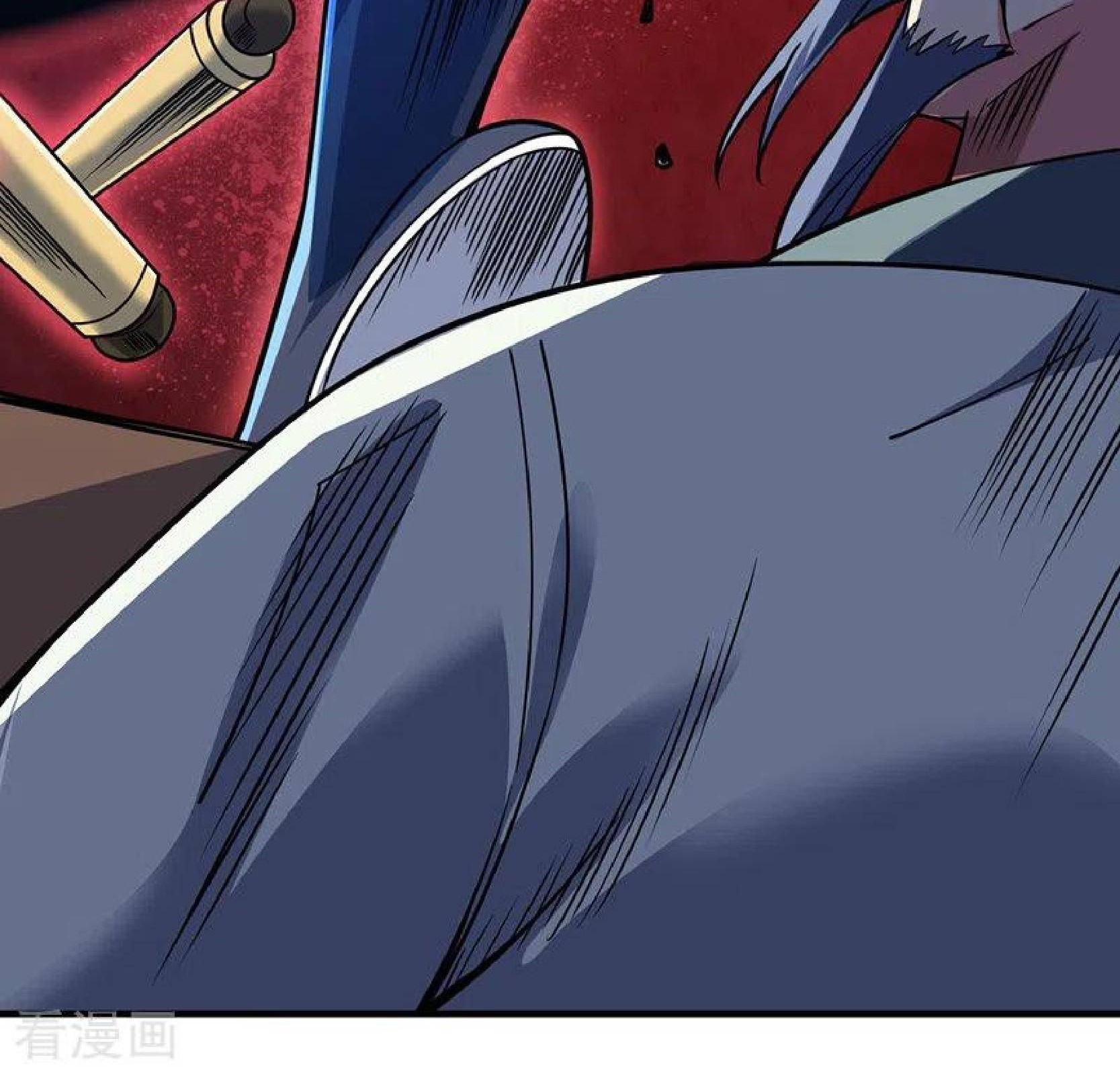 The First Son-In-Law Vanguard of All Time Chapter 95 - halaman 17