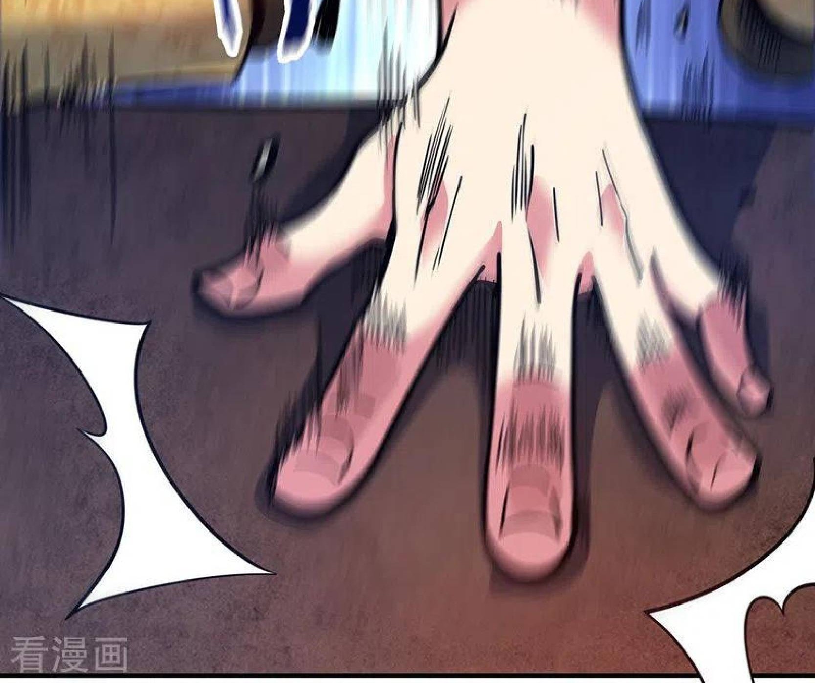 The First Son-In-Law Vanguard of All Time Chapter 95 - halaman 23