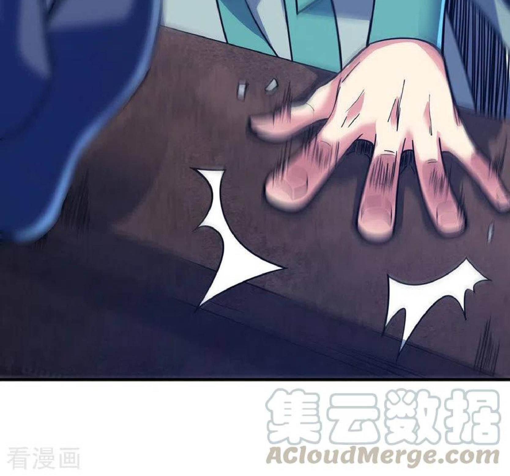 The First Son-In-Law Vanguard of All Time Chapter 95 - halaman 27