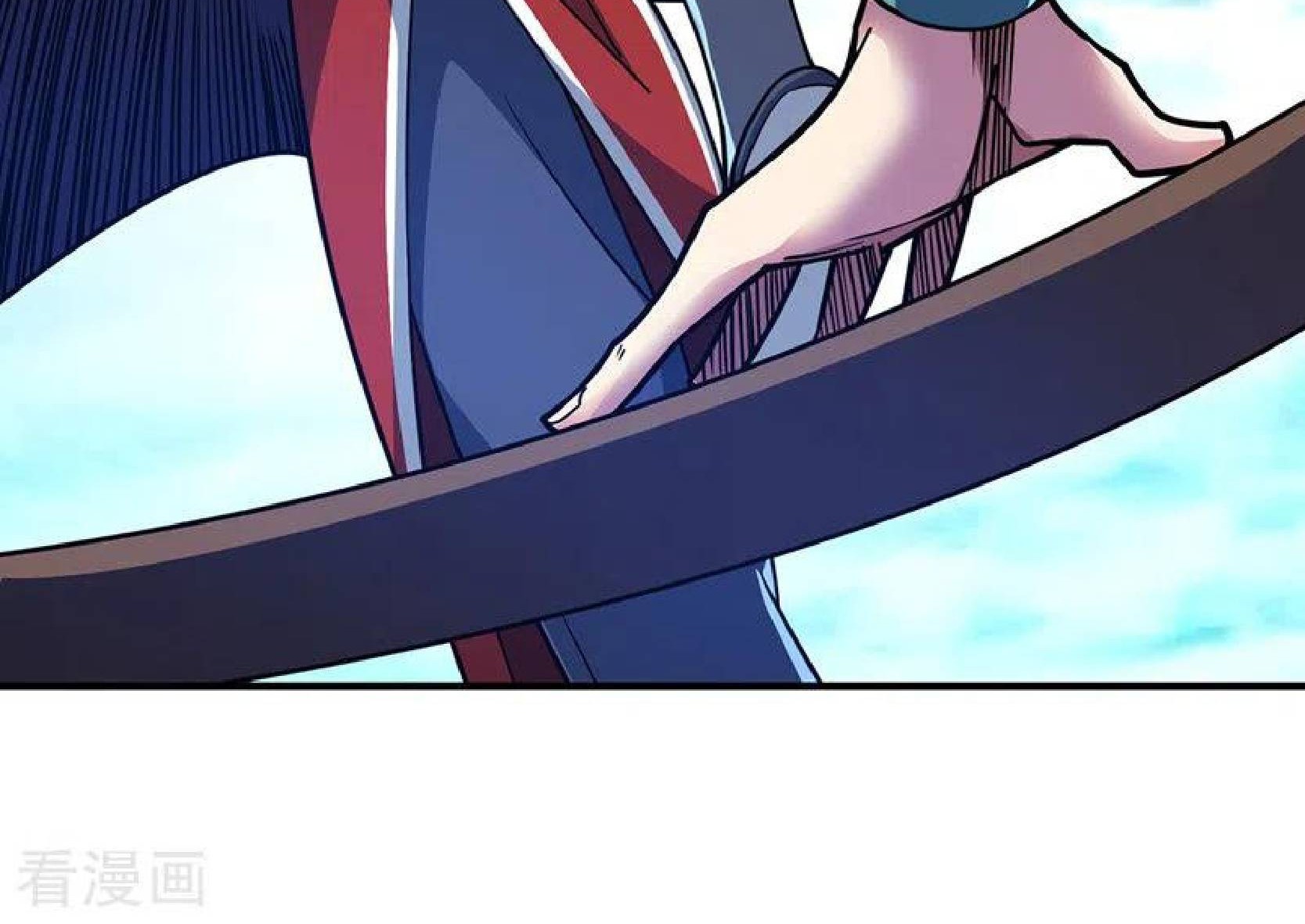 The First Son-In-Law Vanguard of All Time Chapter 95 - halaman 29
