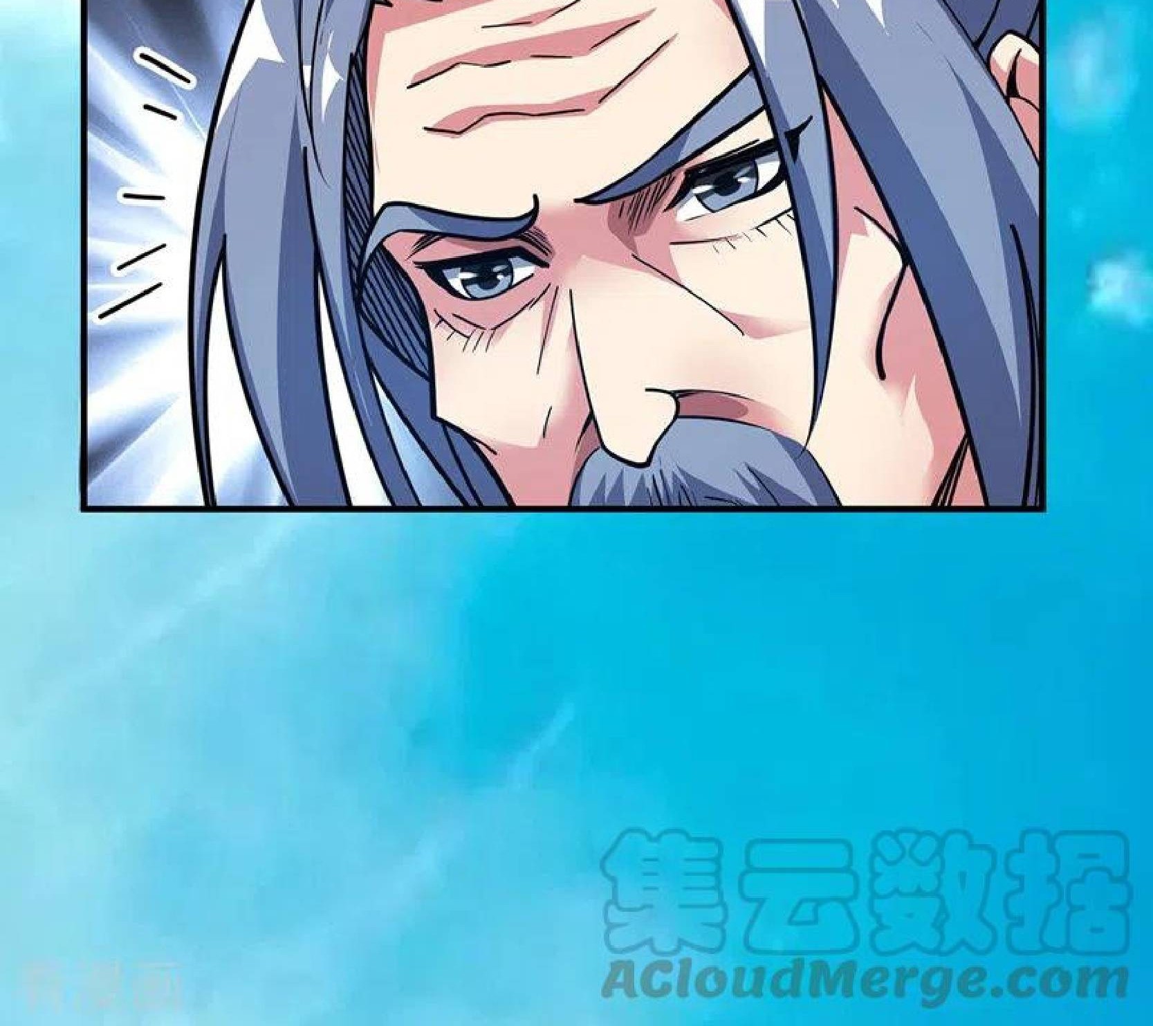 The First Son-In-Law Vanguard of All Time Chapter 95 - halaman 3