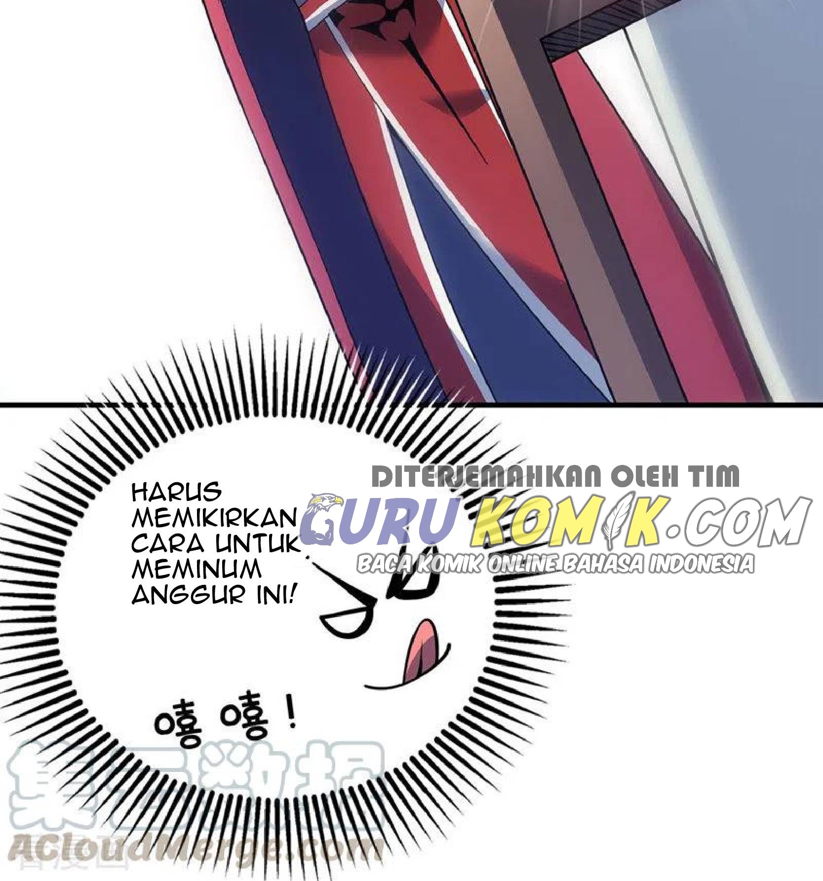 The First Son-In-Law Vanguard of All Time Chapter 96 - halaman 21