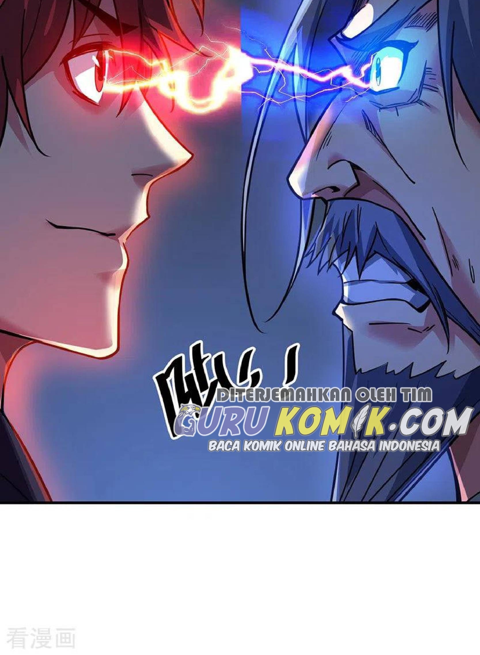 The First Son-In-Law Vanguard of All Time Chapter 96 - halaman 5
