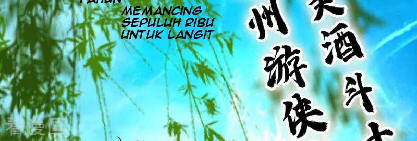 The First Son-In-Law Vanguard of All Time Chapter 97 - halaman 37