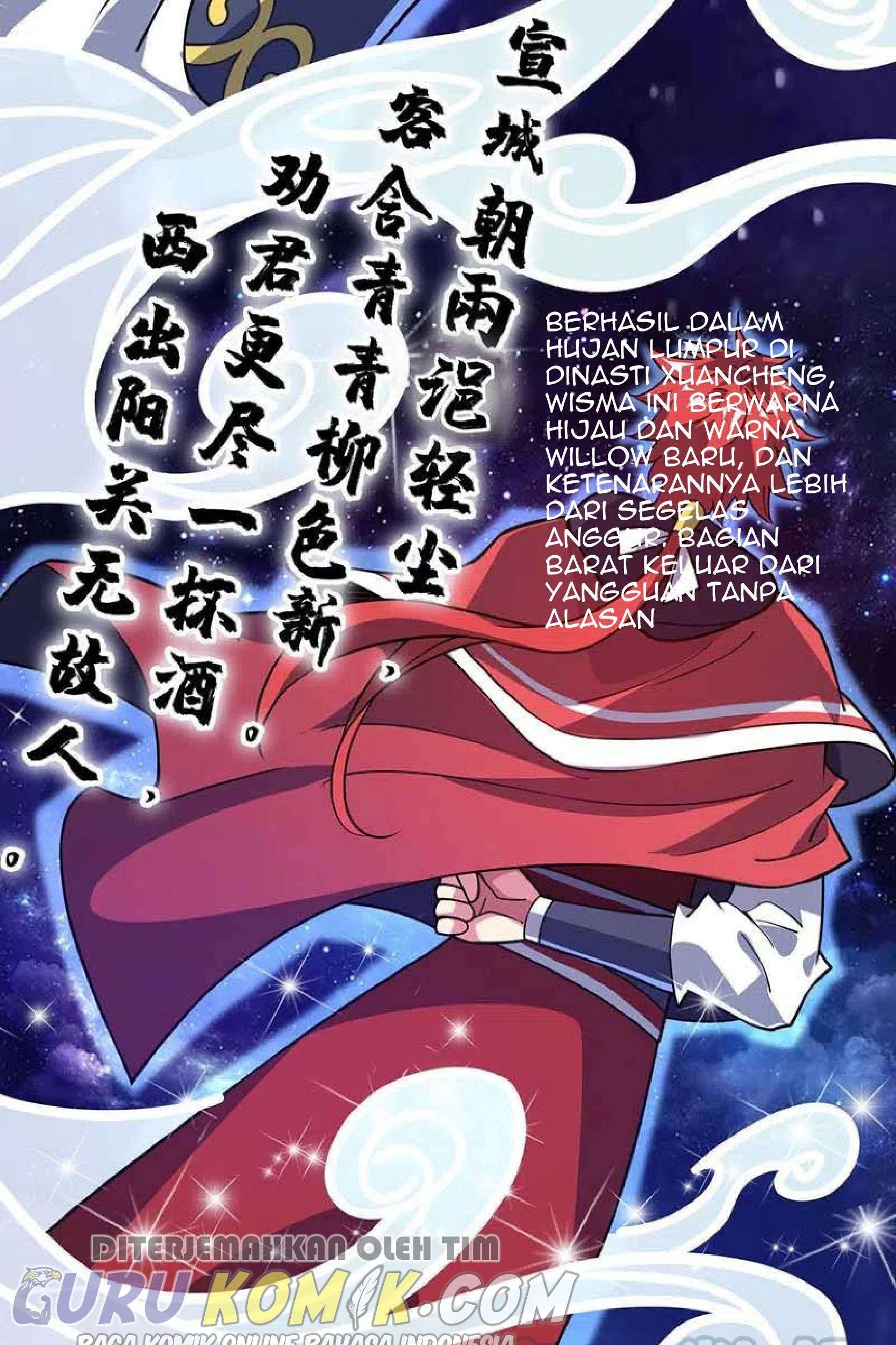 The First Son-In-Law Vanguard of All Time Chapter 98 - halaman 20