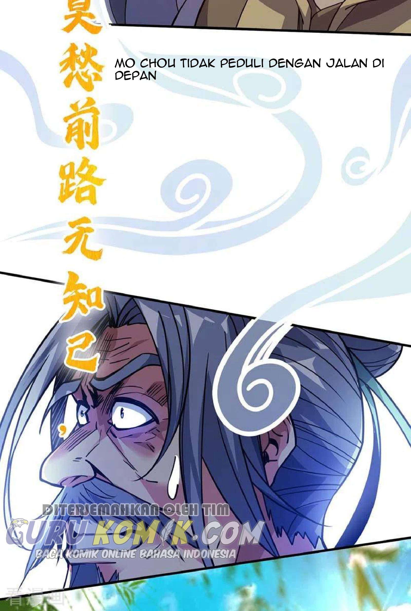 The First Son-In-Law Vanguard of All Time Chapter 98 - halaman 47