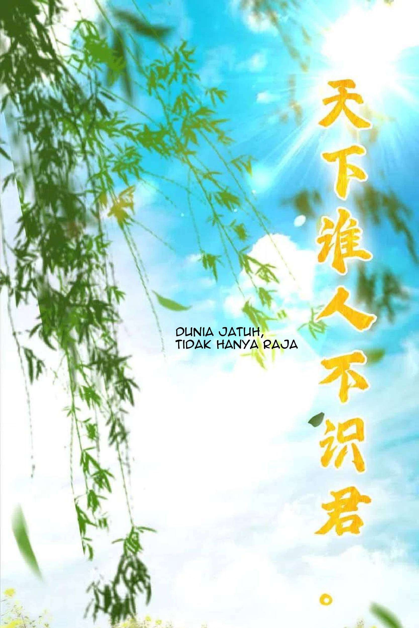 The First Son-In-Law Vanguard of All Time Chapter 98 - halaman 48