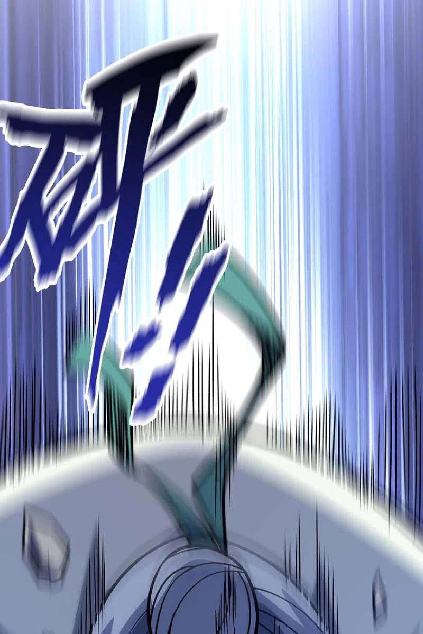 The First Son-In-Law Vanguard of All Time Chapter 99 - halaman 26