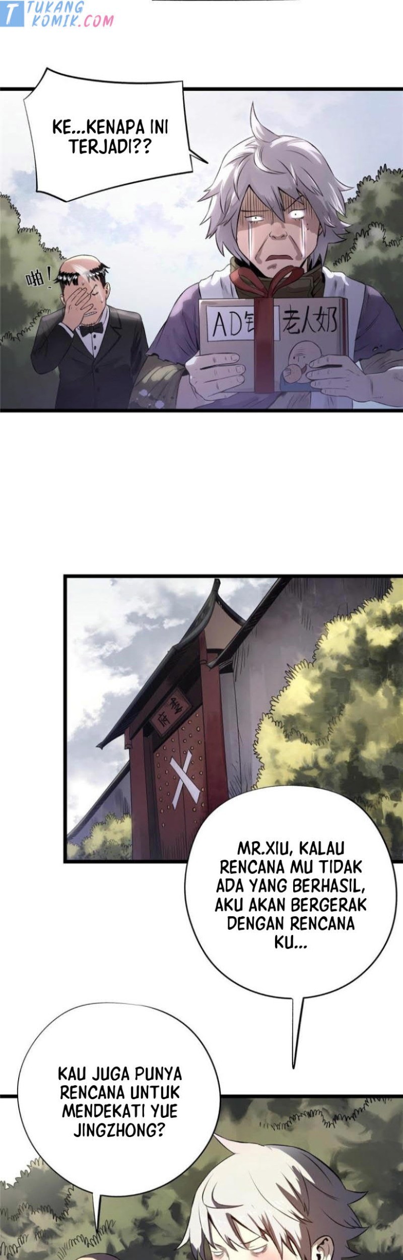 The First Spy in History Chapter 12 - halaman 14