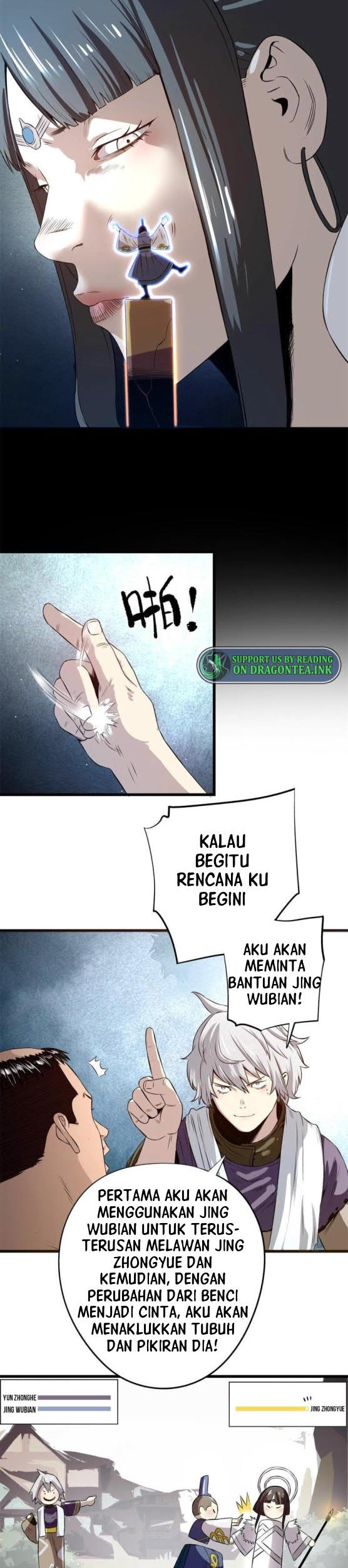 The First Spy in History Chapter 13 - halaman 13