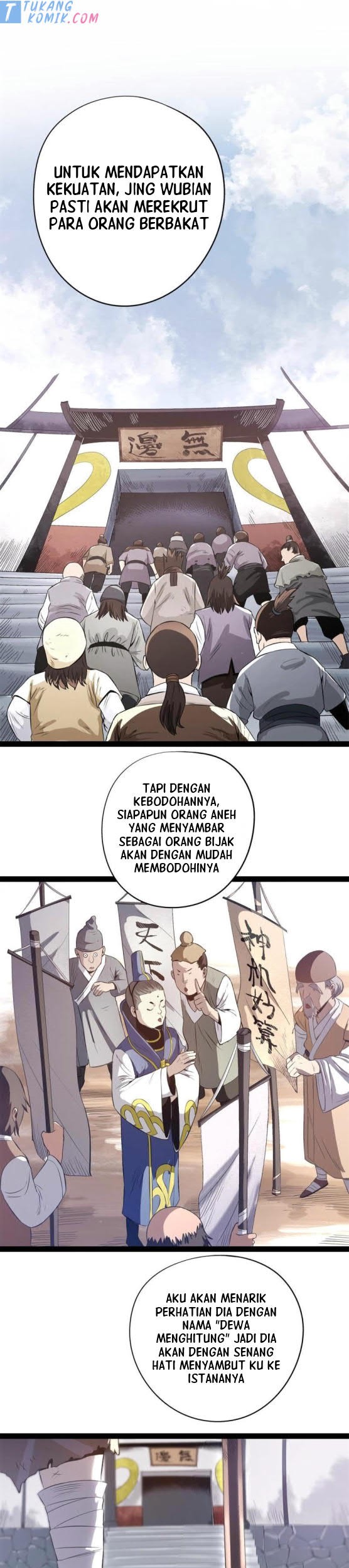 The First Spy in History Chapter 14 - halaman 2
