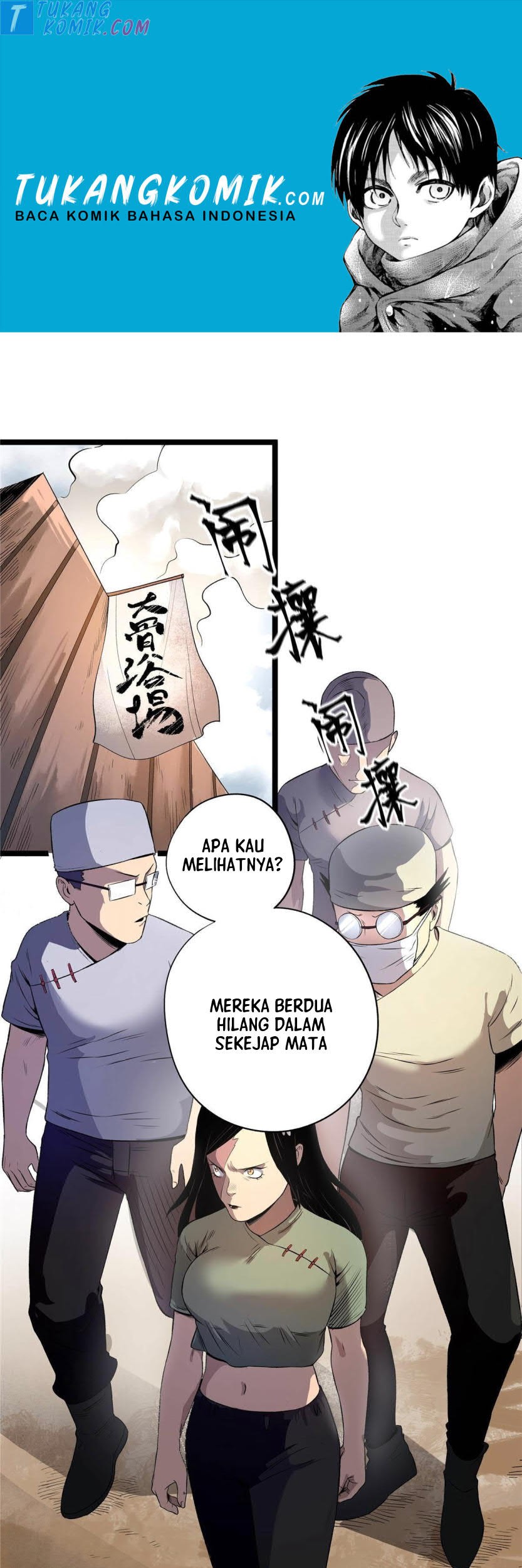 The First Spy in History Chapter 9 - halaman 1