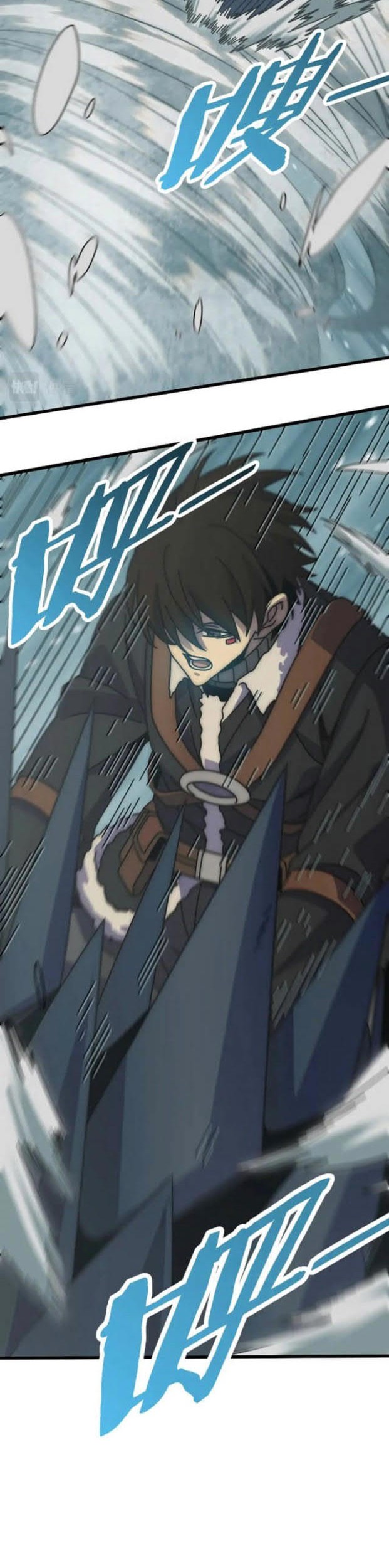 The First Sword of Earth Chapter 1 - halaman 29