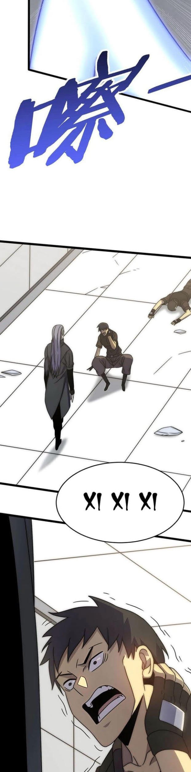 The First Sword of Earth Chapter 10 - halaman 26