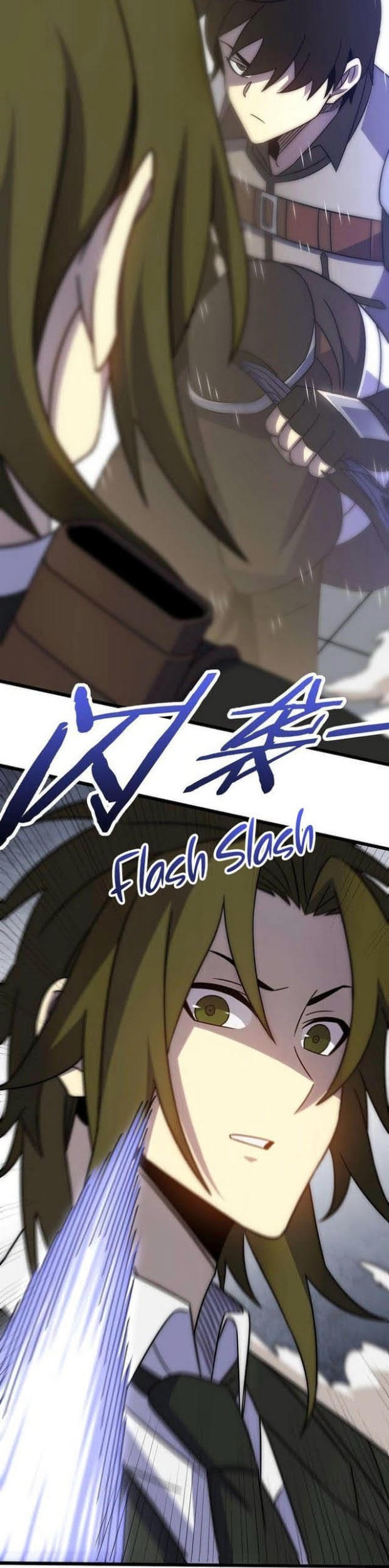 The First Sword of Earth Chapter 11 - halaman 17