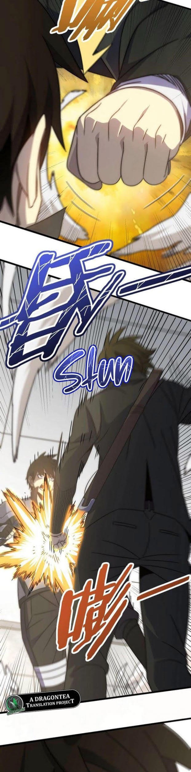 The First Sword of Earth Chapter 11 - halaman 19